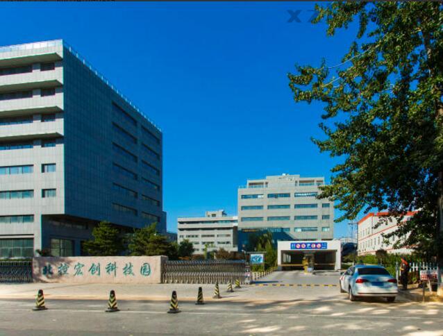 北控宏创科技园
