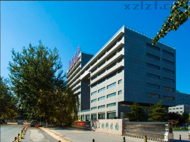 北控宏创科技园